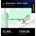  Hochgeladen am 30.05.2025 00:00:00Лукьянова Ирина 