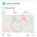 Hochgeladen am 30.05.2025 00:00:00Колесникова Ангелина 