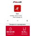  Hochgeladen am 29.05.2025 00:00:00Шеверда Анна 