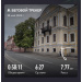  Hochgeladen am 30.05.2025 00:00:00Суворова Анна 