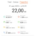  Hochgeladen am 31.05.2025 00:00:00Половнев Алексей 