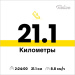  Hochgeladen am 31.05.2025 00:00:00Багаутдинова Ралина 