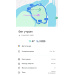  Hochgeladen am 31.05.2025 00:00:00Сальников Евгений 