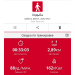  Загрузка от 31.05.2025 00:00:00 Рожнова Любовь 