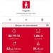  Hochgeladen am 31.05.2025 00:00:00Рожнова Любовь 