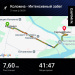  Загрузка от 31.05.2025 00:00:00 Воронкова Марина 