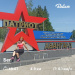  Загрузка от 31.05.2025 00:00:00 Прохорова Любовь 