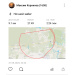  Hochgeladen am 31.05.2025 00:00:00Корнилов Максим 