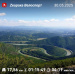  Hochgeladen am 30.05.2025 00:00:00Широкова Алëна 