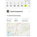  Hochgeladen am 31.05.2025 00:00:00Колодяжный Сергей 