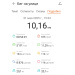 Hochgeladen am 31.05.2025 00:00:00Голованов Сергей 