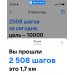  Hochgeladen am 31.05.2025 00:00:00Паранько Маргарита 