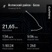  Hochgeladen am 16.05.2025 00:00:00Лисицын Александр 