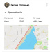  Hochgeladen am 31.05.2025 00:00:00Степанько Оксана 