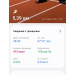  Hochgeladen am 18.05.2025 00:00:00Евдокимова Светлана 