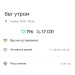  Hochgeladen am 01.06.2025 00:00:00Петрушина Юлия 