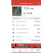  Hochgeladen am 01.06.2025 00:00:00Потапов Денис 
