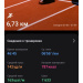  Hochgeladen am 02.06.2025 00:00:00Московой Олег 