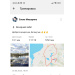  Загрузка от 03.06.2025 00:00:00 Мишарина Елена 