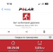  Hochgeladen am 03.06.2025 00:00:00Петухов Антон 