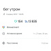  Hochgeladen am 03.06.2025 00:00:00Петрушина Юлия 