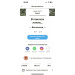  Hochgeladen am 03.06.2025 00:00:00Жолобова Светлана 