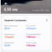  Загрузка от 03.06.2025 00:00:00 Пшеничникова Оксана 