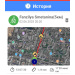 Hochgeladen am 03.06.2025 00:00:00Сметанина Фанзиля 