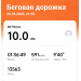 Hochgeladen am 20.05.2025 00:00:00Боева Надежда 
