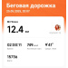  Hochgeladen am 25.05.2025 00:00:00Боева Надежда 