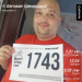  Hochgeladen am 04.06.2025 00:00:00Еремин Алексей 