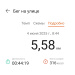  Hochgeladen am 04.06.2025 00:00:00Петрушина Юлия 