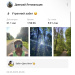  Hochgeladen am 04.06.2025 00:00:00Летовальцев Дмитрий 