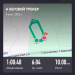  Загрузка от 04.06.2025 00:00:00 Башарина Любовь 