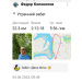  Загрузка от 04.06.2025 00:00:00 Колоколов Федор 