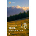  Hochgeladen am 13.05.2025 00:00:00Кобелева Светлана 