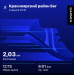  Hochgeladen am 04.06.2025 00:00:00Ермаков Алексей 