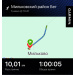  Hochgeladen am 05.06.2025 00:00:00Николаева Вера 