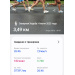  Hochgeladen am 04.06.2025 00:00:00Дремина Татьяна 