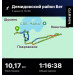  Hochgeladen am 05.06.2025 00:00:00Савина Марина 