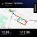  Загрузка от 05.06.2025 00:00:00 Воронкова Марина 