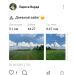  Hochgeladen am 05.06.2025 00:00:00Варда Лариса 