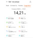 Hochgeladen am 05.06.2025 00:00:00Голованов Сергей 