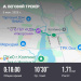  Hochgeladen am 05.06.2025 00:00:00Ануфриева Любовь 