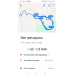  Hochgeladen am 06.06.2025 00:00:00Чучулина Мария 