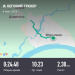  Hochgeladen am 06.06.2025 00:00:00Рыбокитова Татьяна 