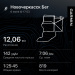  Hochgeladen am 06.06.2025 00:00:00Лобода Александр 