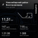  Hochgeladen am 06.06.2025 00:00:00Калмыков Иван 