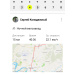  Hochgeladen am 04.06.2025 00:00:00Колодяжный Сергей 