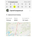  Hochgeladen am 04.06.2025 00:00:00Колодяжный Сергей 